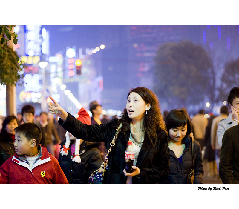 _RPS1045-small.jpg