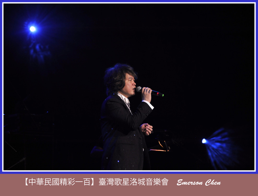 _CHN8400p5jfn.jpg