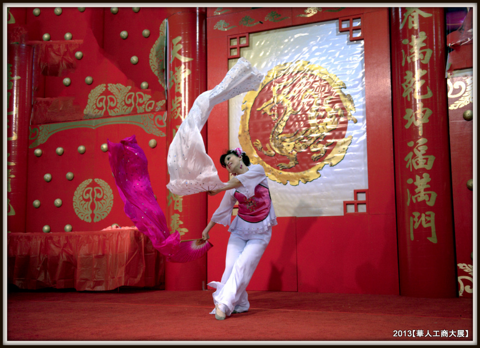 CHN_0595p6j.jpg