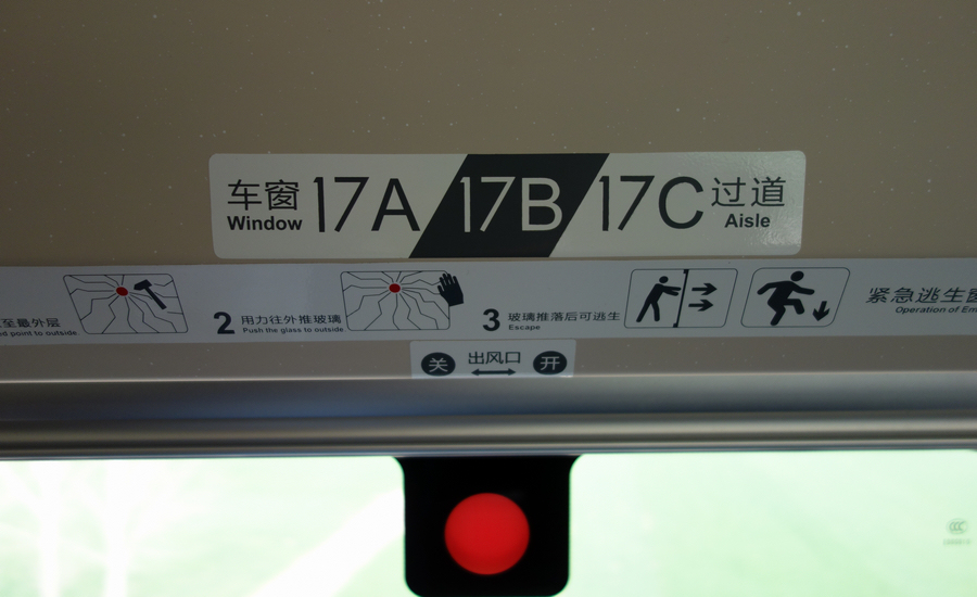 DSC00332.jpg
