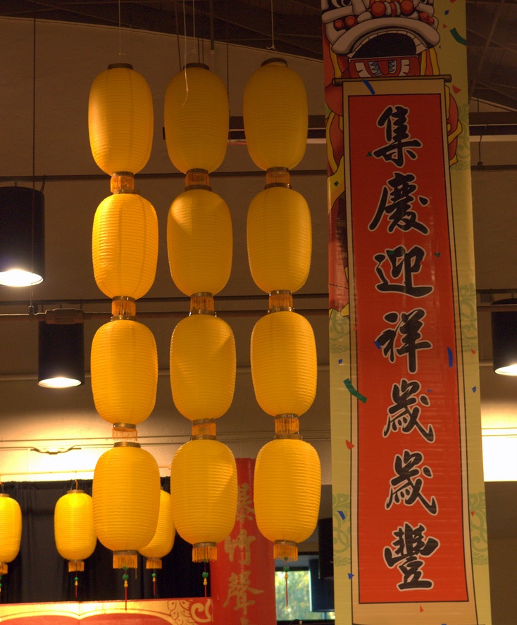 2009Asia-AmExpo-167.jpg