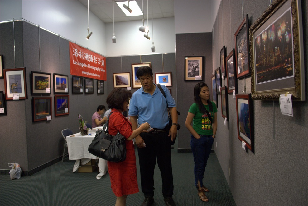 Taiwan88FundRaising-200.jpg