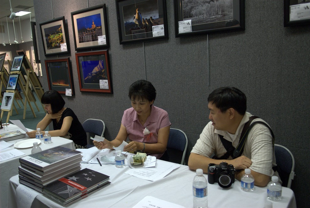Taiwan88FundRaising-233.jpg