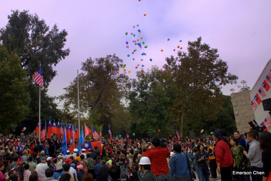 Taiwan98NationalDay_0159.jpg