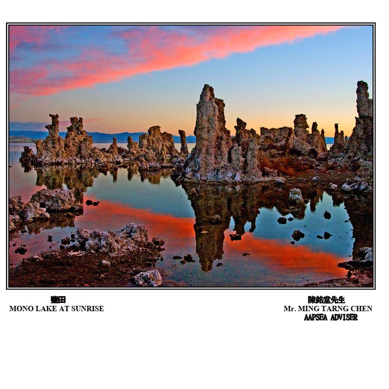 MING TARNG CHEN OK ! MONO LAKE.jpg