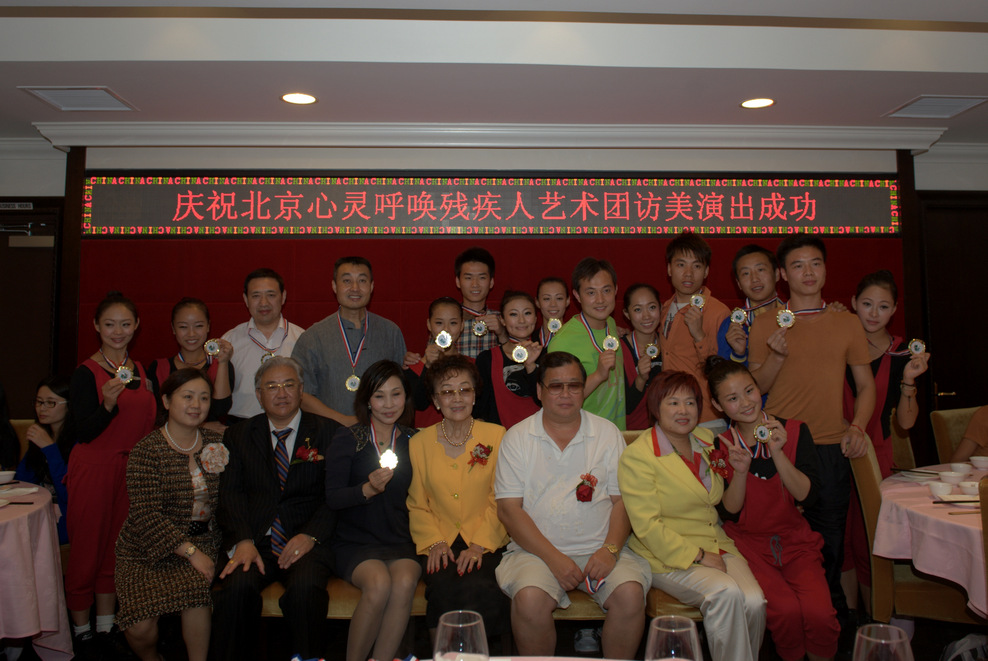 04-CHN_4078.jpg