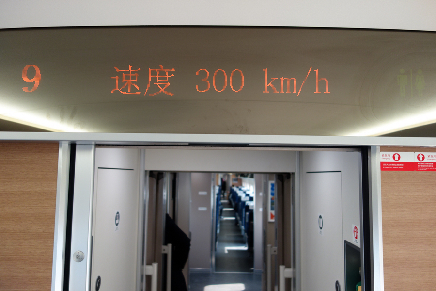 DSC00347.jpg