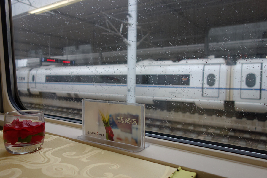 DSC00826.jpg
