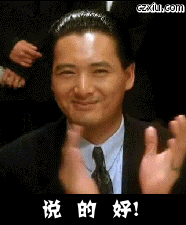 未命2323名.gif