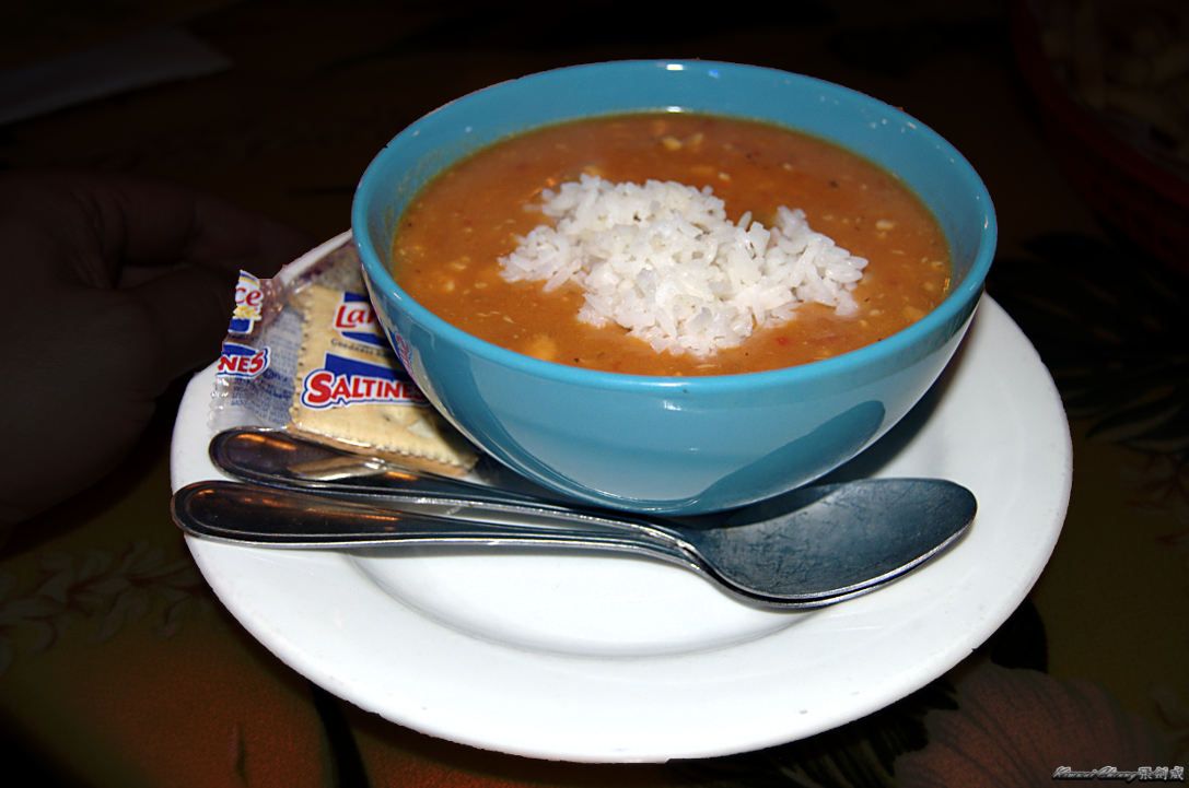 FLorida chicken gumbo soup DSC_6812.jpg