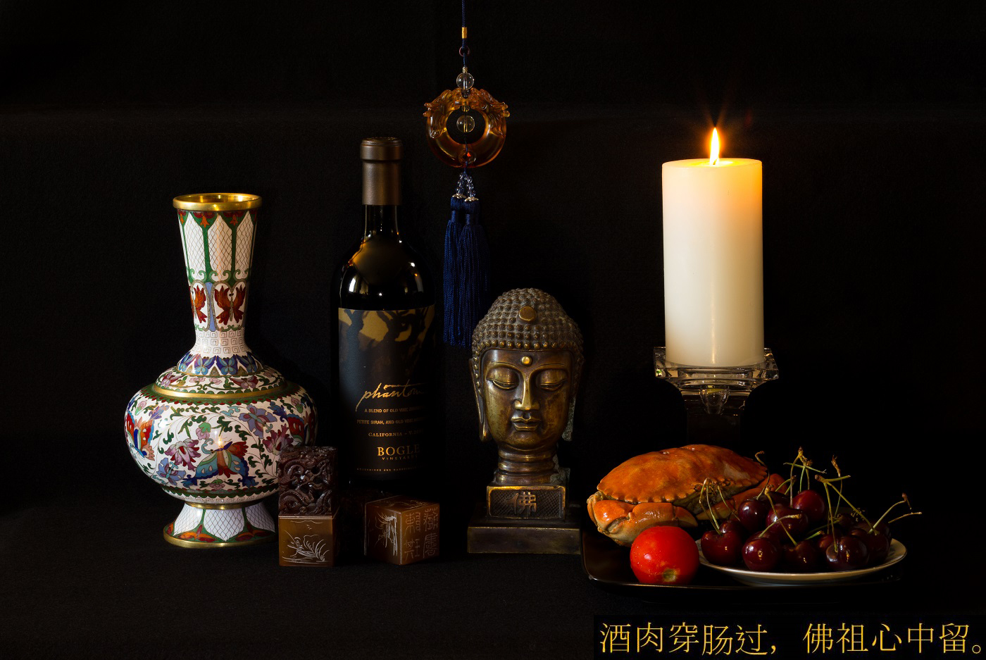 Buddha_Candle_Title.jpg