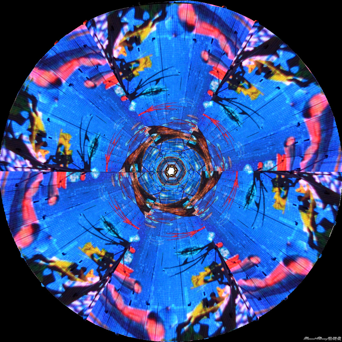 DSC_1826 kaleidoscopeS.jpg