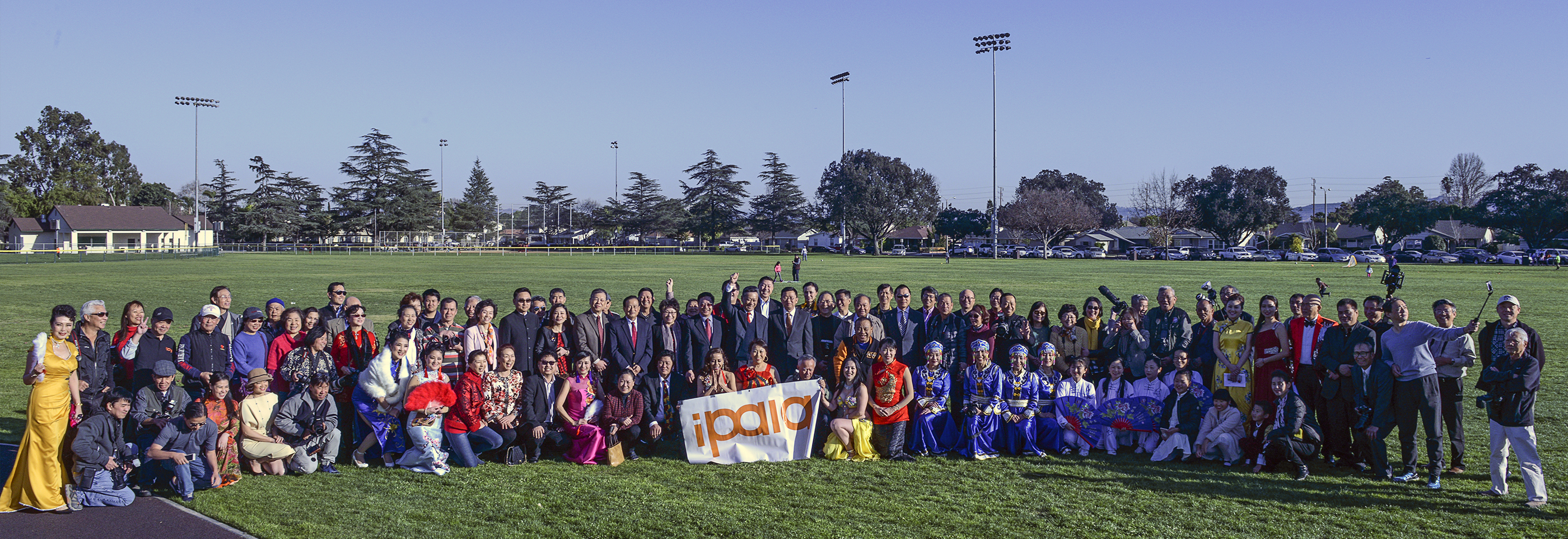 2-24-18 IPALA Group Photo 1.jpg