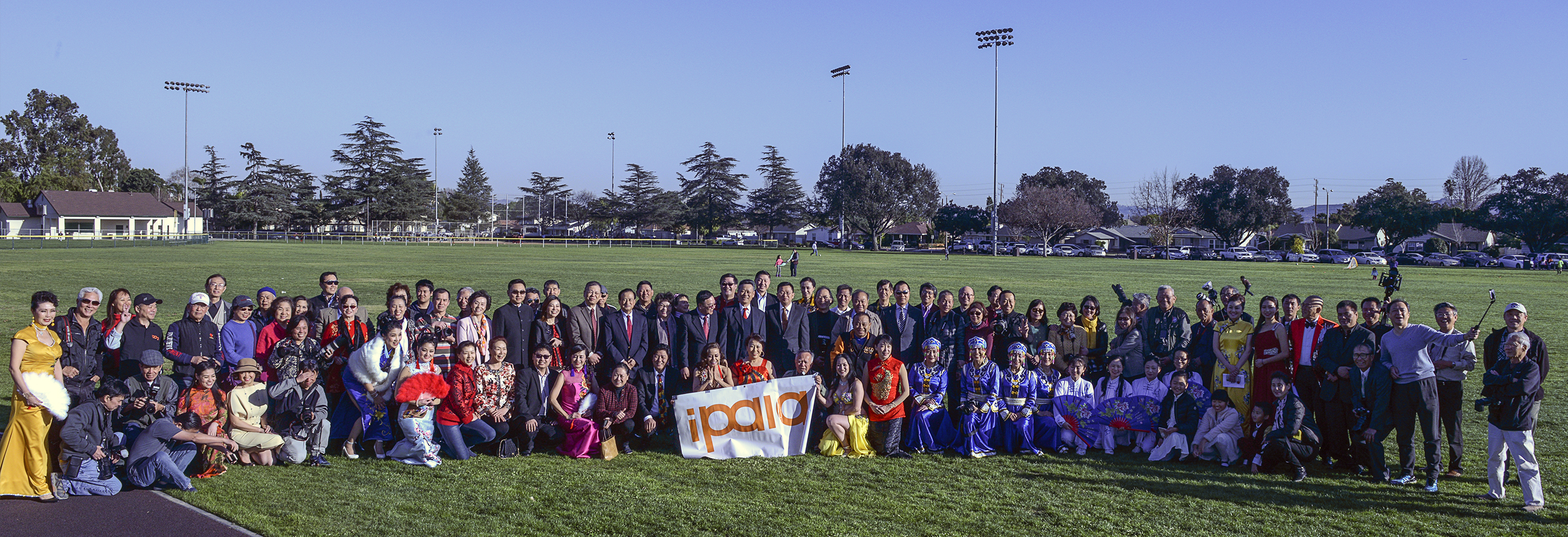 2-24-18 IPALA Group Photo 2.jpg