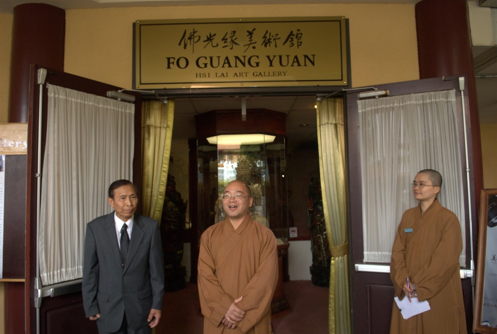 HsiLaiTemple_0018-1.jpg
