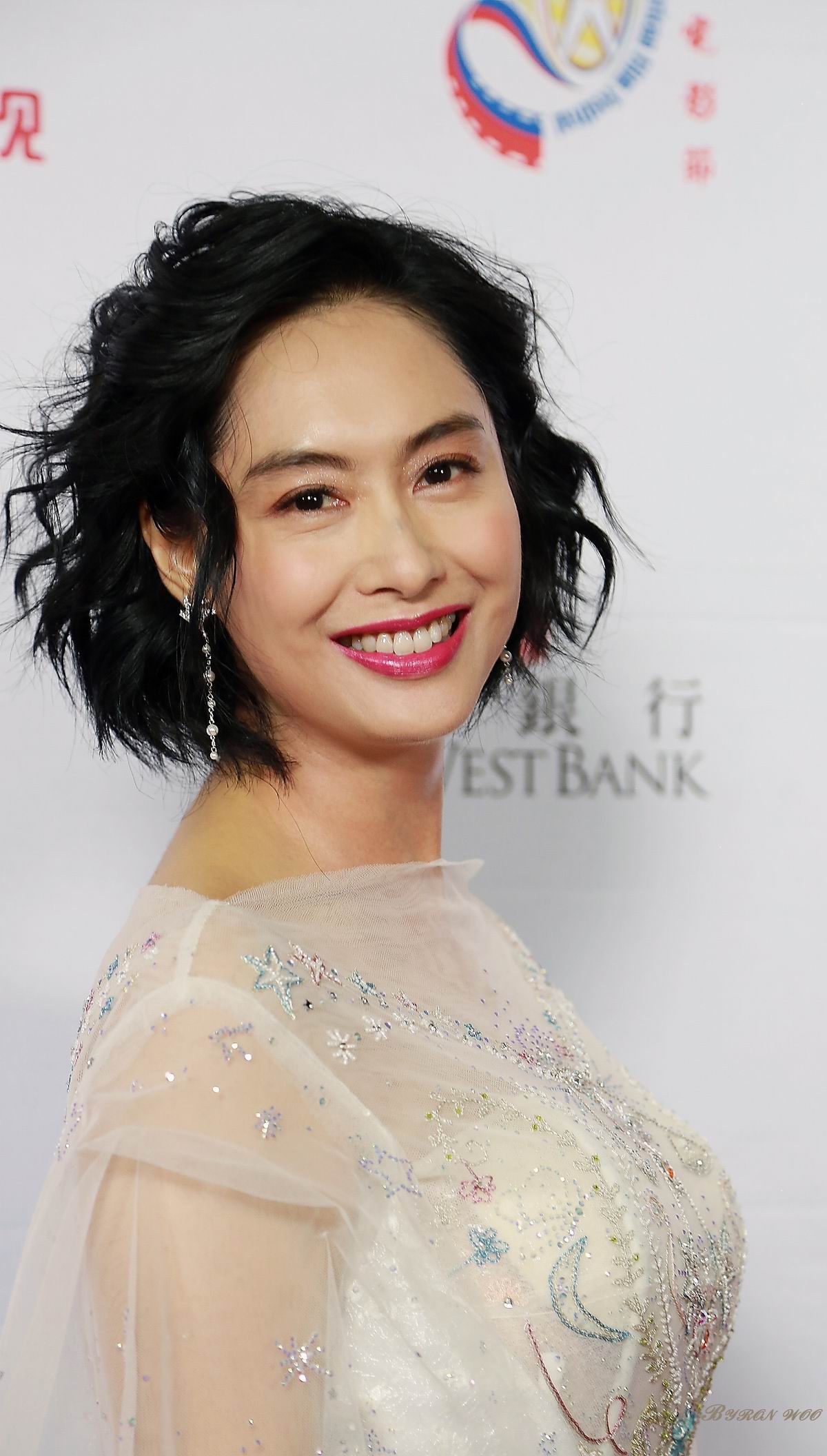 ByronWu_China Hongkong Film Star Athena Chu.jpg