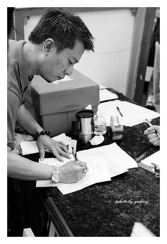 _MG_8280 copy.jpg