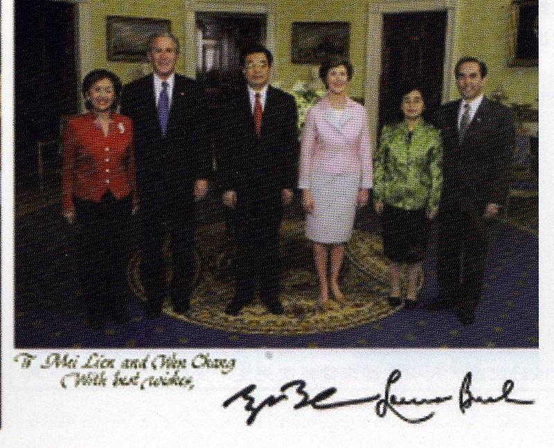 2008DBCAA010-5.jpg