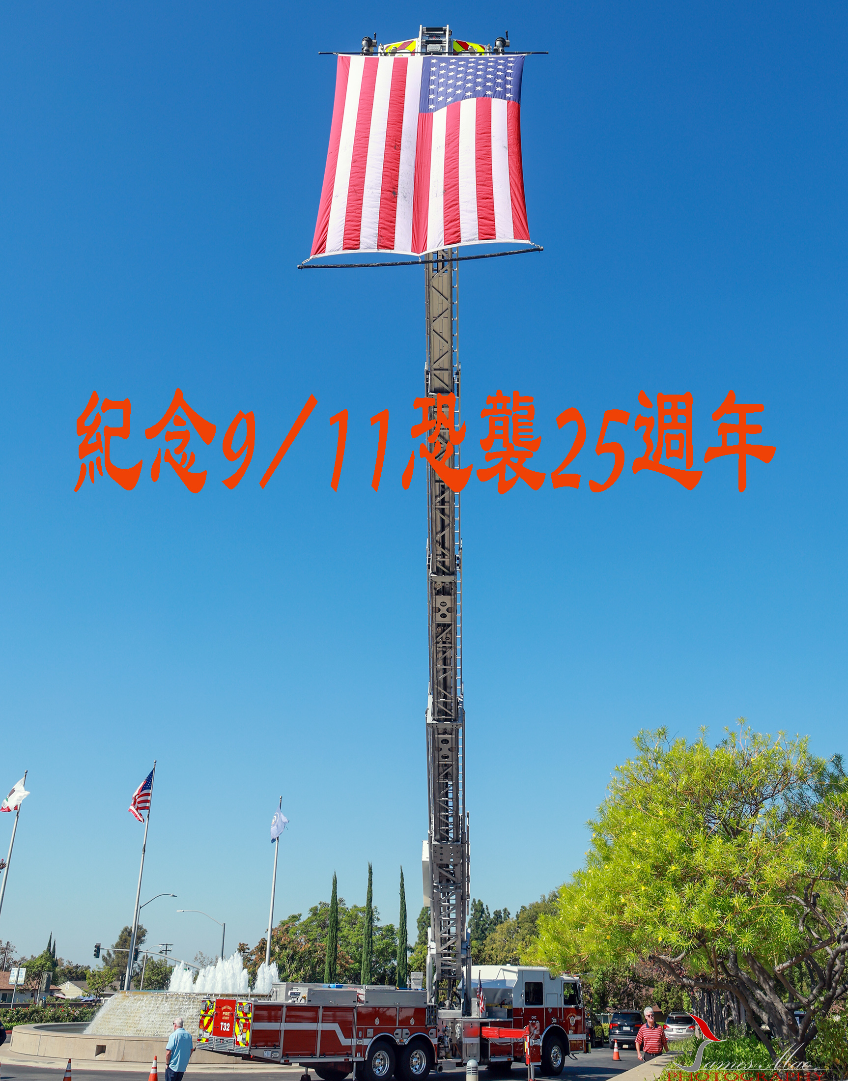 3I7A0056a copy.jpg